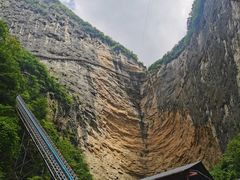 -鹿院坪生态旅游景区