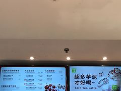 -奈雪的茶(观前街店)