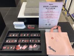 -天津万象城