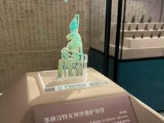 -上海博物馆(人民广场馆)