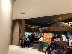 -楼兰新疆主题餐厅(苏州中心店)