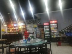 -桔子海鲜烧烤大排档(金沙滩店)