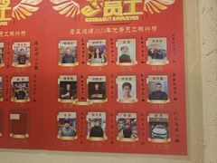 -老五烧烤(盘金华府总店)