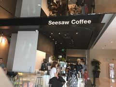 -Seesaw Coffee(环贸iapm店)