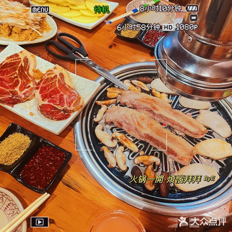 长白山美食｜二道白河镇不吃会后悔的店