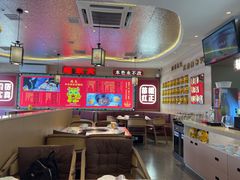 -遇东北林区铁锅炖(南开店)