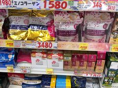 -大国药妆(NEW心斎橋店)