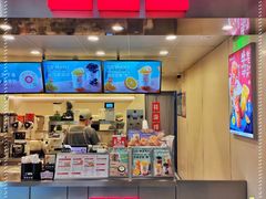 门面-桂桂茶(恒基名人店)