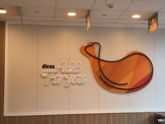 -德克士(海秀东店)