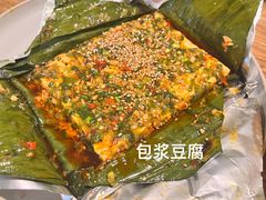 -紫滇源云南生态菜(丹凤街店)
