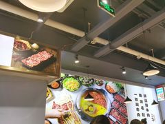 -皇牛鲜生·牛爱牛鲜牛肉自选火锅(晋吉北路店)