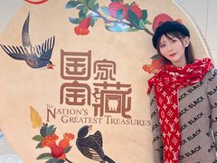 -皇城恒隆广场