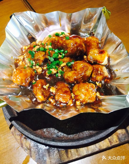 武林坊精致杭帮菜铁板香芋图片 - 第12张