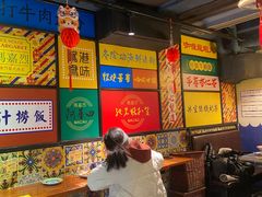 -玛嘉烈(北京金融街店)