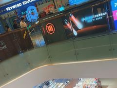 -壹海城ONE MALL