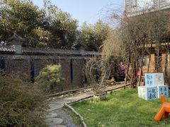 -林间山庄
