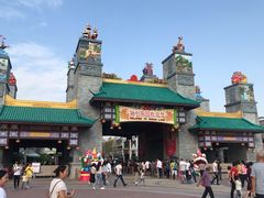 -广州融创文旅城