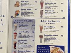 -Buonissimo(佛罗伦萨小镇店)