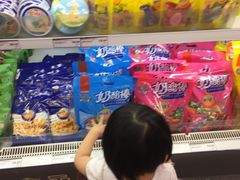 -华润万家(荔湾店)