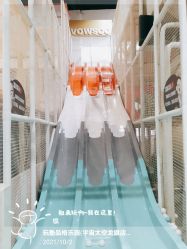 -玩塾品格乐园(宇宙太空龙旗店)