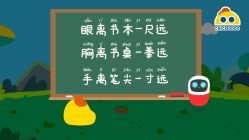 -小鸡哆哆故事屋·儿童乐园(嘉里城店)