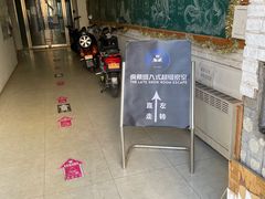 -夜幕浸入式超级密室(望京店)