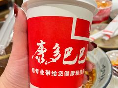 -金色印象·4K影院式足体养生(石碾盘店)