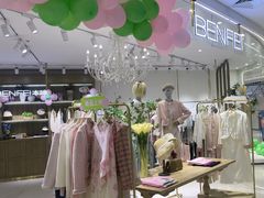 -万达广场(梁溪店)