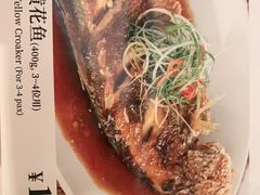 软煎黄花鱼-莆田餐厅PUTIEN(三里屯店)