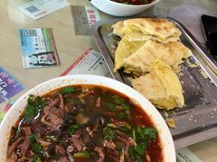 -白老大羊杂碎稍麦