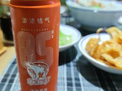 -八十八粉儿(尚都店)