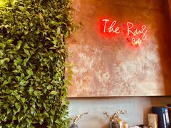 -The Rug Cafe(王府中环店)