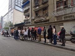 -蓉城西二道无名冒菜(西二道街店)
