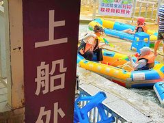 -天目湖松岭竹海漂流