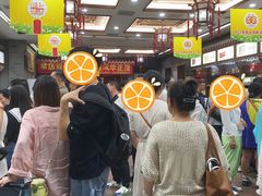 -张一元(总店)
