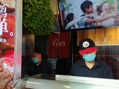-继光香香鸡(东三环中路店)