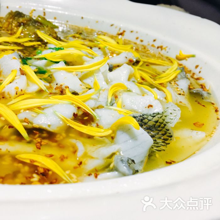 撒网酸菜鱼(捷登店)酸菜鱼图片 - 第5张