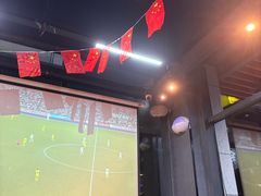 -马海涛牛肉串·东北吉林烧烤(领汇广场店)