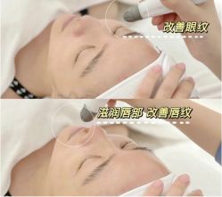 -萱娅美颜美体中心