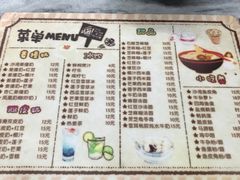 -沙湾姜撞奶(十四涌店)