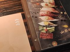 -山葵家·创意料理(临平银泰城店)