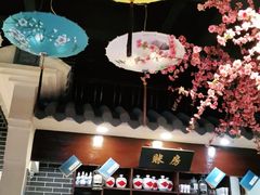 -风波庄(罍街分舵)