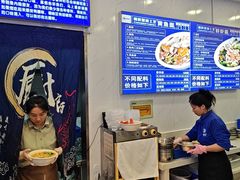-木木鲜海鲜面(天一店)