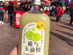 -奈雪的茶(市百一店)