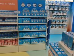-首开·龙湖成都西宸天街