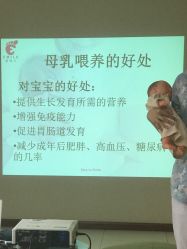 -爱弥儿月子中心(省医院店)