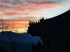 -云峰山自然风景区