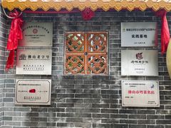 门面-周大娘牛乳(旧寨古村总店)