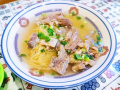 招牌七爷清汤牛腩面-七爷清汤腩·港式餐厅(金狮广场店)