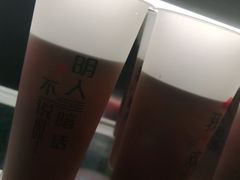 -城边边烧烤-魏晋烤肉旗舰店